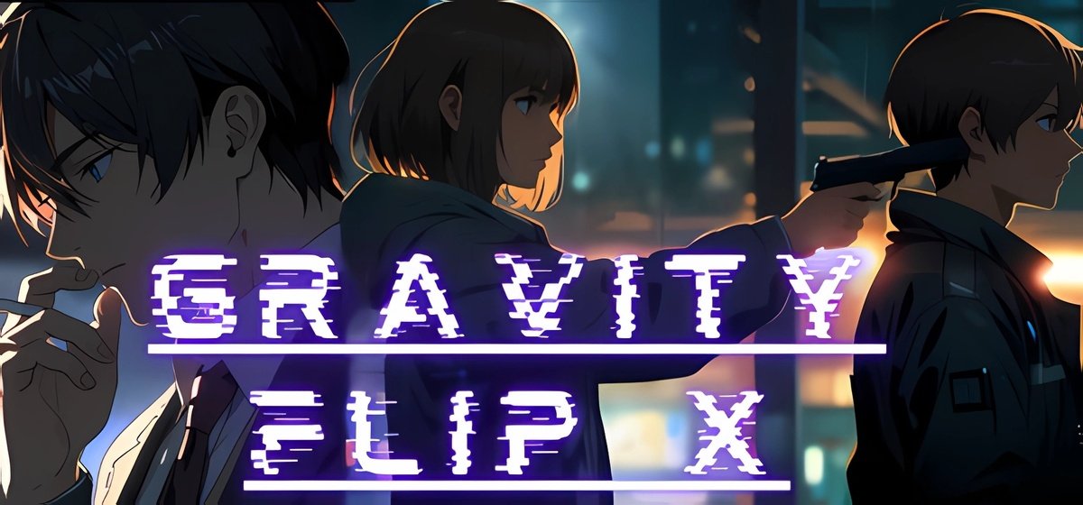 Gravity Flip X Build 17428254 - торрент