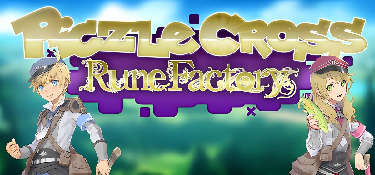 Piczle Cross Rune Factory Build 17246977